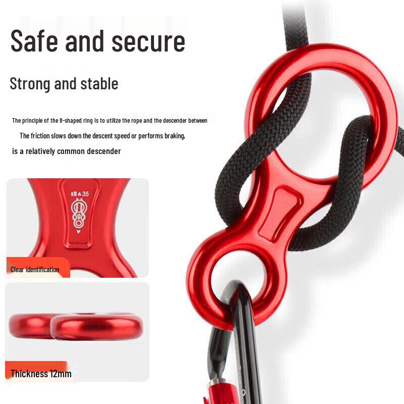 Shuangyu 8mm Steel Core Emergency Escape Rope Set