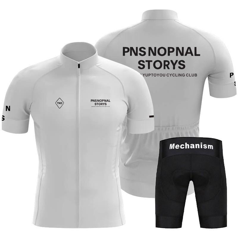 PNS Short-sleeved Cycling Suit Men's Road Bike Bicycle Quick-drying Breathable Straps Pants Top