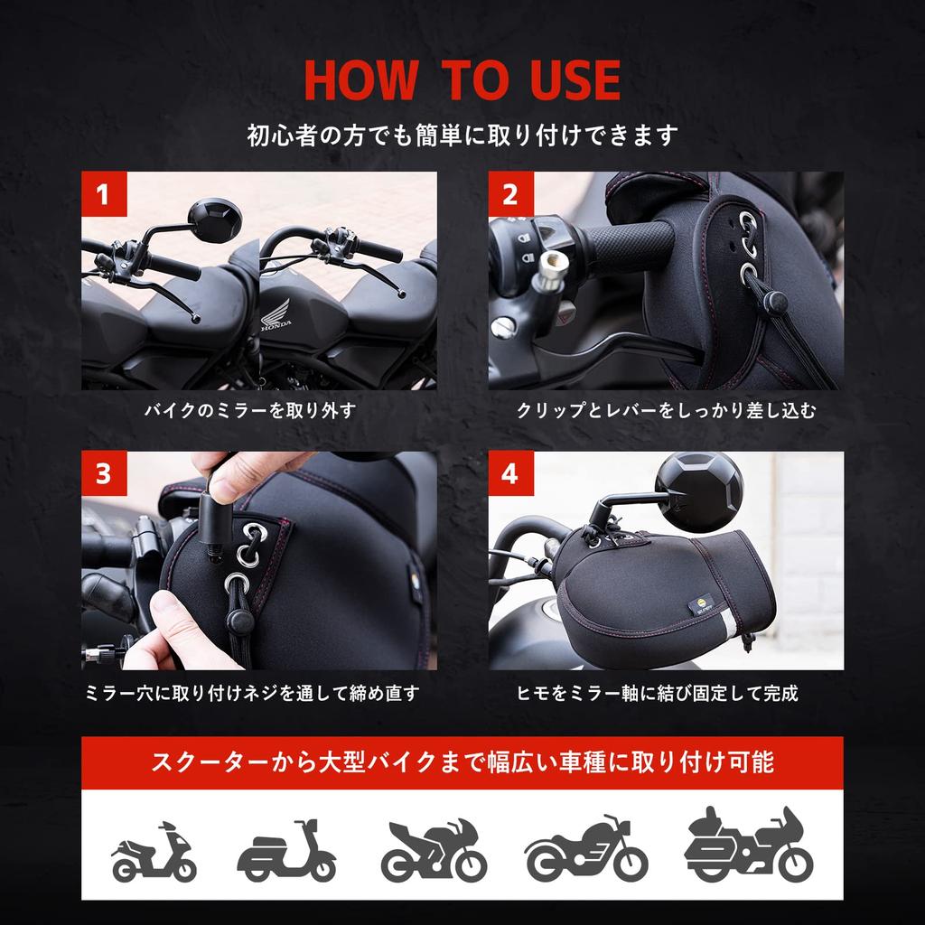 SELENEFF Motorcycle Steering Wheel Cover, Neoprene, Windproof, Cold Protection, Waterproof, One Size Fits Most,