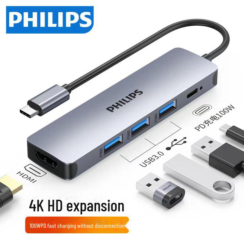 Хаб Philips Type-C для Apple и Huawei: HDMI, Сеть, Док-станция для расширения USB
