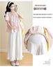 2026 Summer Fresh Bow Top & Ruffle Wide-Leg Pants Set
