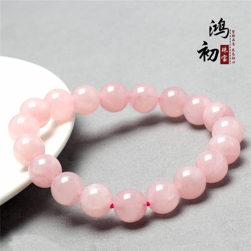 Hongchu Crystal Natural Horsehair Beads Round Bead Madagascar Creamy pink crystal semi-finished product