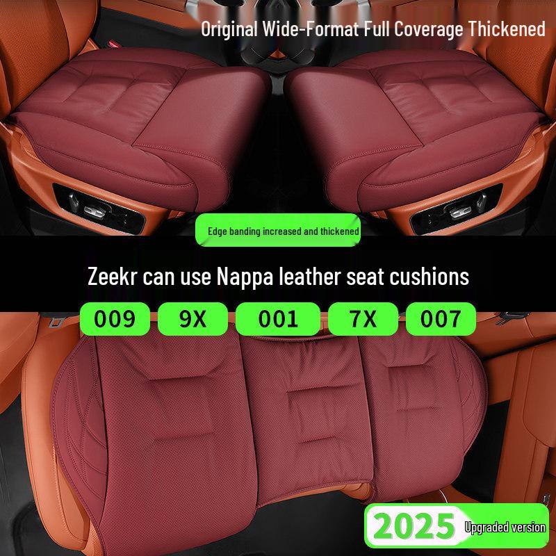 Подушка на сиденье автомобиля Zeekr для 001/7x/007GT/009 - Всесезонная, Теплая подушка из пены с эффектом памяти