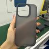 Расписной чехол, подходящий для чехла для мобильного телефона IPhone 15PRO Apple 14plus Матовый защитный чехол Лазерный 12 Мягкий X