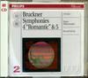 CD VIENNA PHILHARMONIC ORCHESTRA, ANTO - Symphonies 4 & 5  4705372 Philips 2002 Germany Classical Used