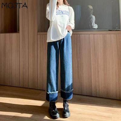 Женские облегающие женские джинсы с высокой талией, повседневные джинсовые брюки большого размера, уличные брюки больших размеров