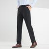 Fengxun Men's Straight-Leg Casual Trousers FX9110-1