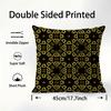 European Style Geometric Vine Pillow Case Plush Fabric Soft Pillowcase Double Sided Print Sofa Cushion Cover Throw Pillow Cover