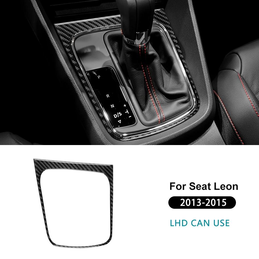 Настоящая мягкая карбоновая наклейка для Seat Leon MK3 2013 2014 2015 LHD RHD Автомобильная панель рамки рычага переключения передач Декоративная отделка Внутренние аксессуары