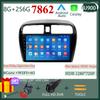 Carplay Android 14 For Mitsubishi Mirage 6 Attrage 2012 2013 2014 2015 2016 2018  DSP Car Radio 5G WIFI Navigation No 2 Din Dvd