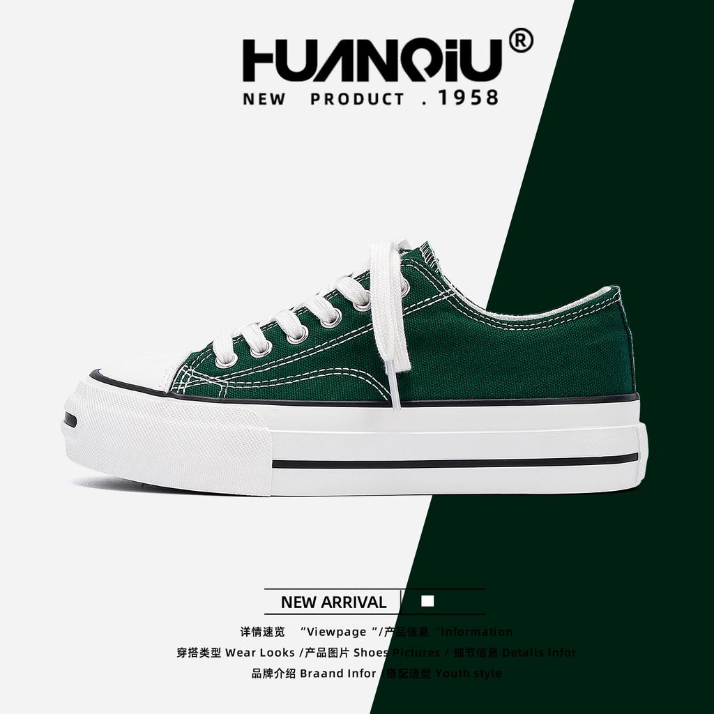 Global Platform Canvas Shoes Women's HQDO-25 New Popular Autumn Versatile Niche Casual White Board Shoes Women
