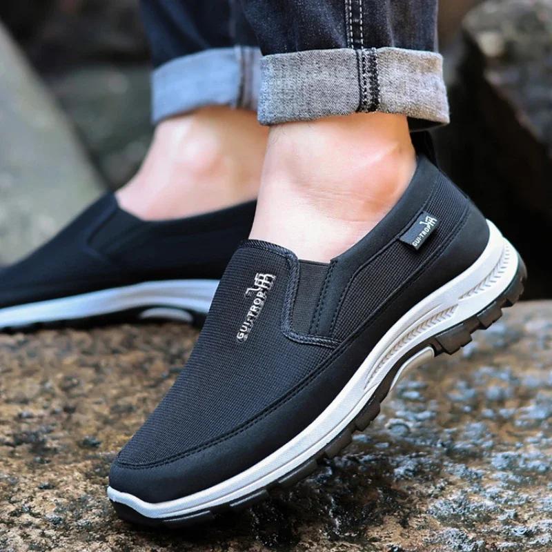Brand Men Casual Shoes High Quality Breathable Men Walking Shoes Outdoor Comfortable Driving Shoes Fashion Non-Slip Men Sneakers