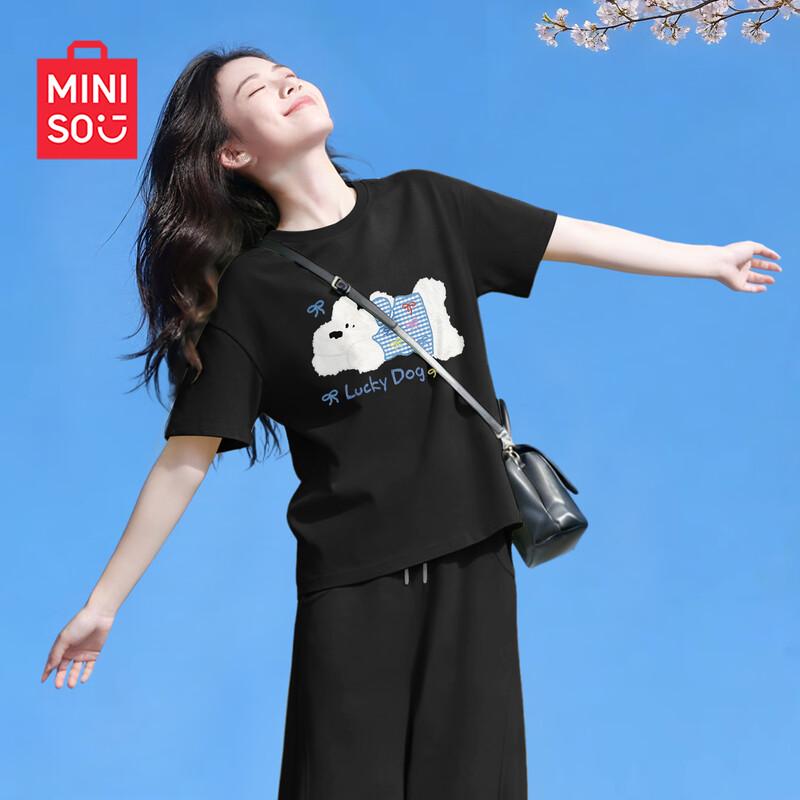 MINISO Женская хлопковая свободная футболка с коротким рукавом