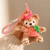 Boutique Diy Gift Cute Trinket Birthday Gift Doll Pendant Plush Keychain Lanyard Female