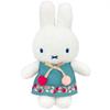 Sekiguchi Плюшевая игрушка Миффи MIFFY FRUITS Миффи Дик Бруна Фрукты