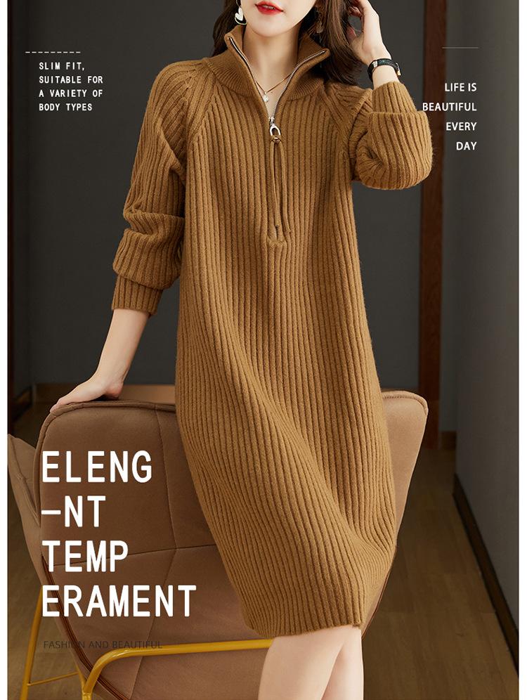 Свободный повседневный вязаный свитер средней длины с воротником-стойкой и длинными рукавами