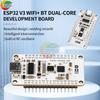 Type-C ESP32-DevKit-32E Плата разработчика на базе ядра ESP32 Wifi Bluetooth Совместимый Двухъядерный Модуль платы разработки со встроенным чипом Esp32 V3 4 МБ
