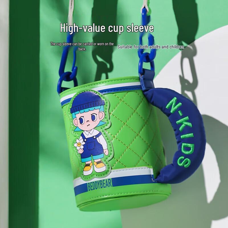 Кружка-термос Bearing Cup для детей с двумя отделениями, 600 мл
