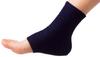 Подпяточник Sorbo размер L темно-синий (1 пара) (25,0~27,5 см)