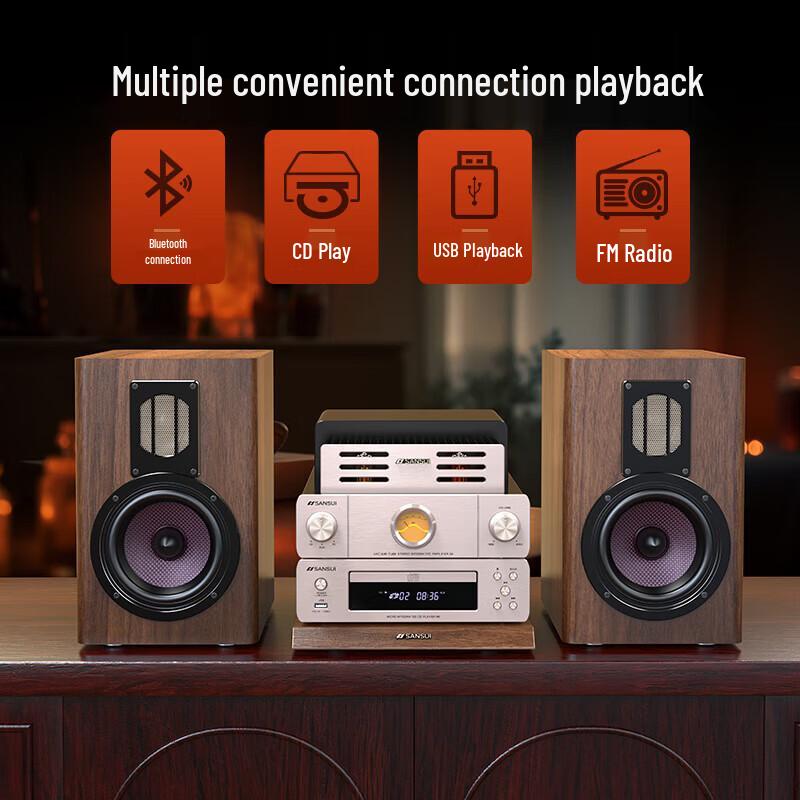 SANSUI N7 HIFI ламповый усилитель и CD-проигрыватель Система CN вилка (адаптер в комплекте)
