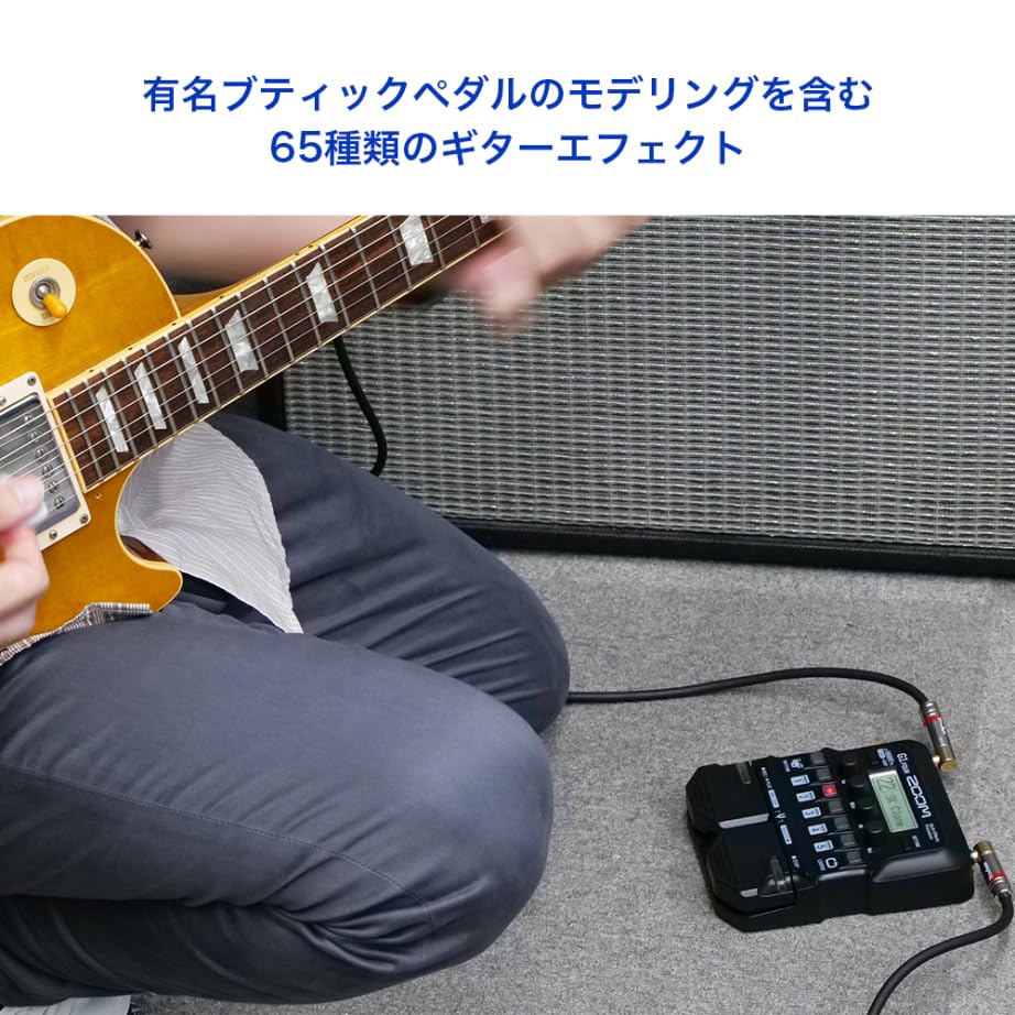 ZOOM G1 FOUR Guitar Lightweight and Featuring Over 60 Effects and 13 Amp a and a Drum Perfect for Home and Live Guitar Effects Extended Multi-Effects