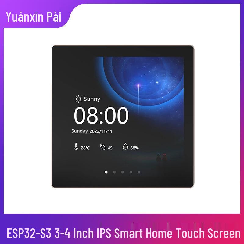 ESP32-S3 4” IPS Сенсорный Экран Двухъядерная Плата Разработки Управления Умным Домом с Корпусом