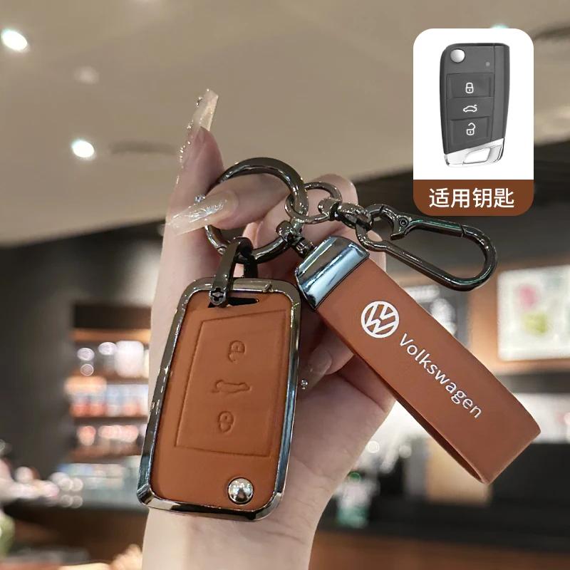 qwe3For VOLKSWAGEN VW For VW Volkswagen Tiguan MK2 Golf 7 MK7 T-Cross T-ROC Polo Touran Zinc Alloy Car Key Case Cover Shell Protect VISJ6