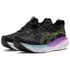 Женские кроссовки GEL Nimbus 25 'Black Glow Yellow' 1012B437-004