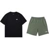 Plain Simple Comfortable Versatile Round Neck Pullover Short Sleeve T-Shirt Casual Sports Set Unisex Tops AHSU801-2+YKSV147-1
