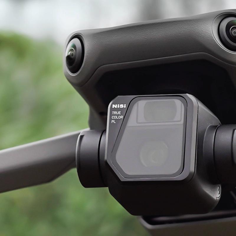 Черный мягкий ND-фильтр 8NiSi для дрона DJI Mavic 3