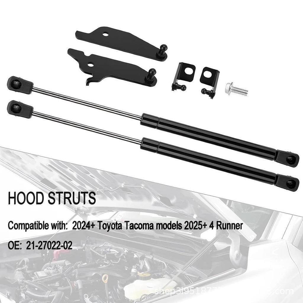 Compatible Hood Hydraulic Struts for 2024-2025 Tacoma Models