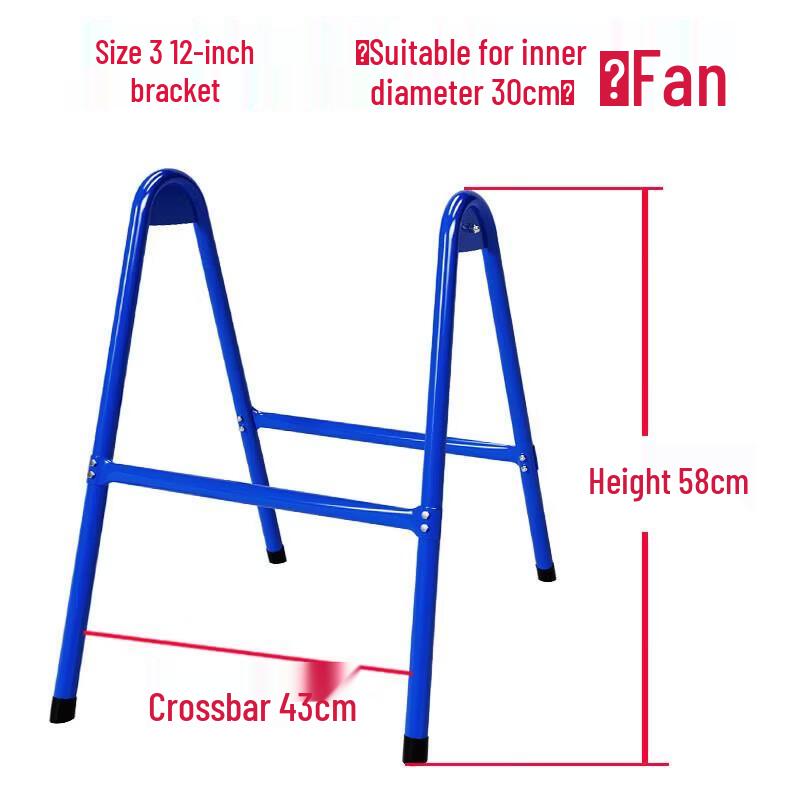 Mobile Industrial Fan Stand