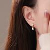 Simple Girl Love Ear Buttons for Women's Temperament Light Luxury High-end Niche Earrings New Style