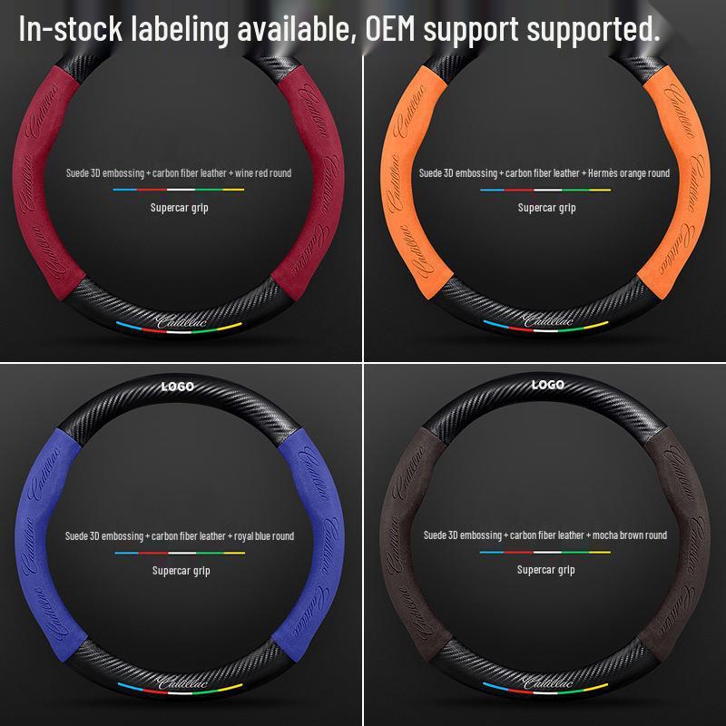 Cadillac ATSL Suede Carbon Fiber Steering Wheel Cover (2014-2017) Ultra-Thin