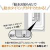 [.co.jp Only] Zojirushi Mahobin (ZOJIRUSHI) Electric Pot Large Capacity 5.0L Standard Type 3 Level Heat Retention Settings Timer Function Energy Savin