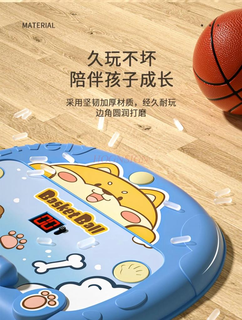 Children'S Basketball Frame Basket Toy Indoor Household Ball Game Parent-Child Interaction Between Boys And Babies