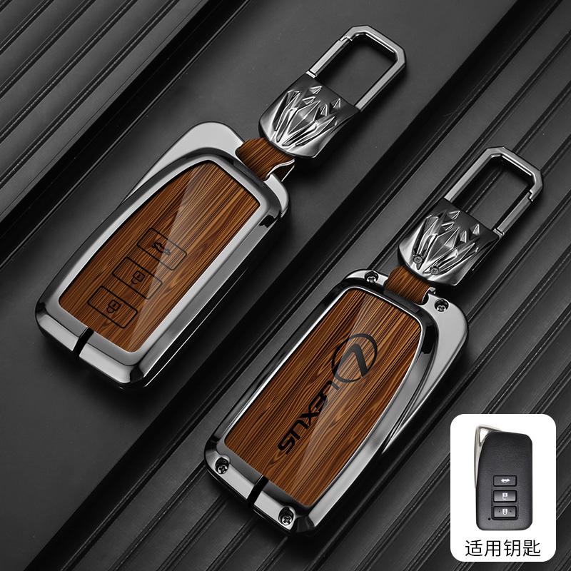 Car Smart Remote Key Case Protector Cover Durable High-end KeyChain Shell For Lexus NX GS RX IS ES GX LX RC 200 250 350 LS 450H