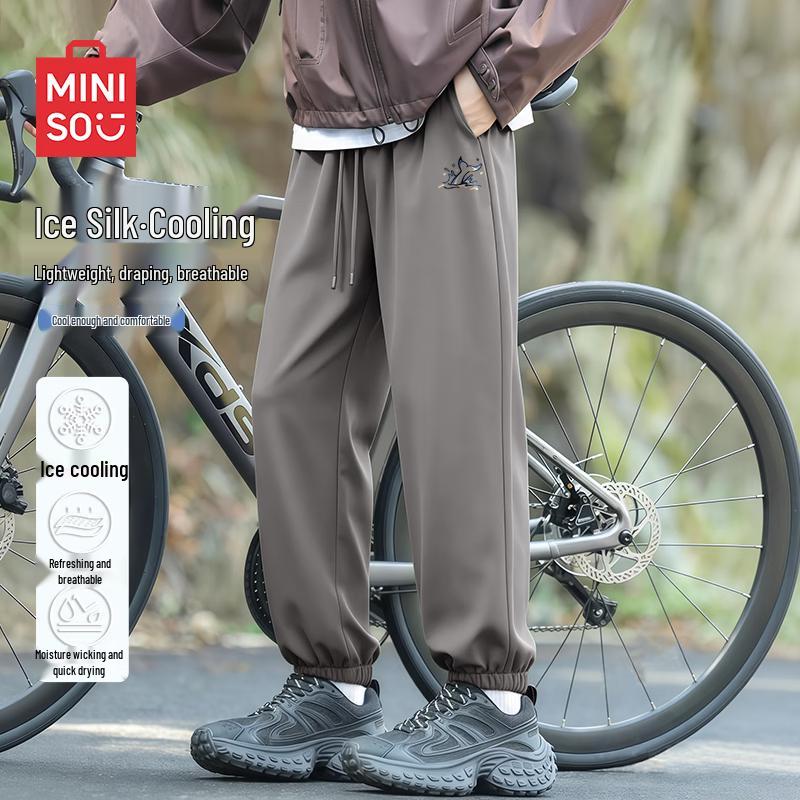 MINISO Мужские спортивные брюки зауженные, охлаждающие, быстросохнущие, из ледяного шелка