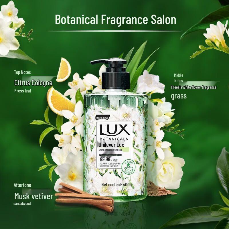LUX Cherry Blossom Fragrance Antibacterial Hand Wash