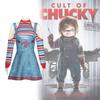 Halloween Childs Christmas Play Chucky Cosplay Costume Comfortable Clothes Anime