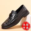 New Doudou Shoes Men's Leather Soft-soled Business Casual Leather Shoes Men's Lazy One-pedal First-layer Cowhide Men's Shoes