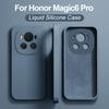 Для For Honor Magic 6 Pro Чехол Жидкий Силиконовый Защитный Чехол для Камеры Чехлы Для Телефонов Huawei Honor Magic6 Magic 6 Pro Мягкий Чехол TPU