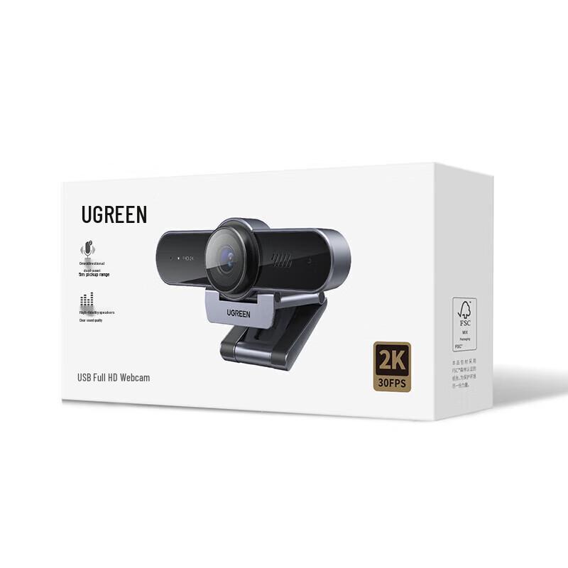 UGREEN 45644 2K HD USB Webcam