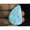 25X36ММ Натуральный Голубой Ларимар Фантазийной Формы Кабошон Свободный Драгоценный Камень 53 Карата. LR-40