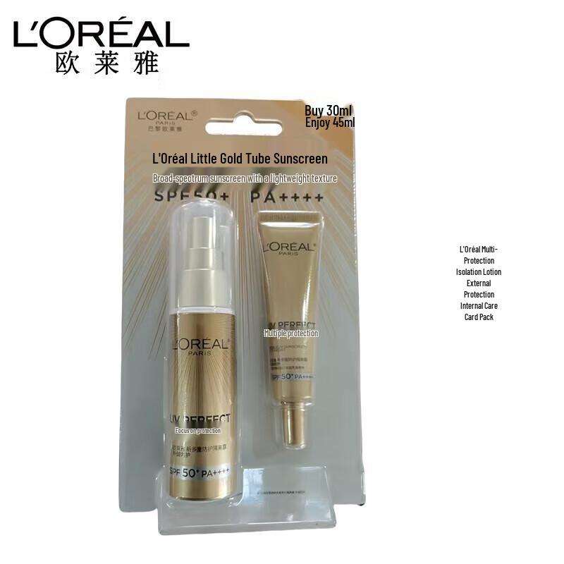 L'Oréal Hyaluronic Acid Shampoo & SPF50 Sunscreen Gift Set