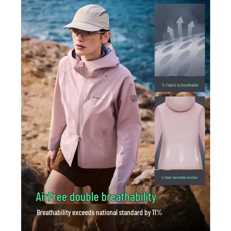 BOSIDENG Outdoor Versatile Hooded Windbreaker B250512212