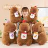 Fruit Tea Milk Cup Capybara Plush Toy Dolls Room Decoration Grape Carrot Cherry