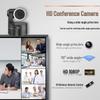 YSX Professional Video Conference Camera (CN version)