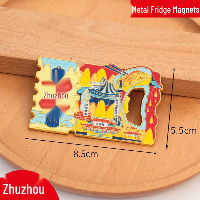 Магнит на холодильник Муданьцзян - Металлический сувенир с индивидуальным дизайном 2025