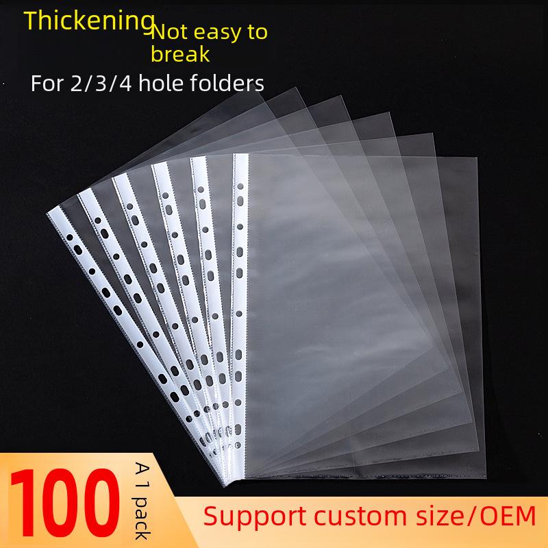 Упаковка из 100 прозрачных папок формата А4 с 11 отверстиями, защита листов для папок с 3 или 4 отверстиями